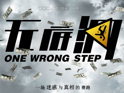大专文凭可以办假的吗